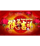 91精品久色蜜桃二区仪器2016新春过后正式开工