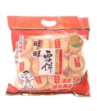 吃雪饼没变旺举报—用91精品久色蜜桃二区耐黄变试验机没有变黄也可以投诉